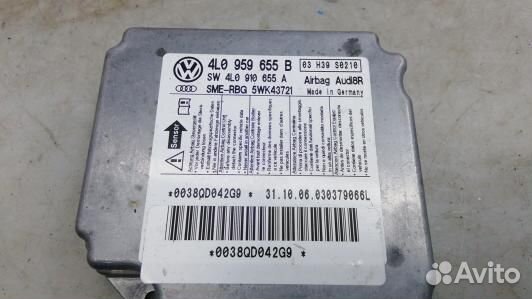 Блок управления airbag audi Q7 (76F03OQ01)