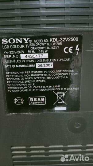 Телевизор sony bravia 32