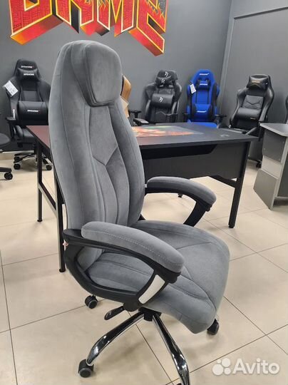 Компьютерное кресло