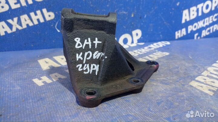 Кронштейн гидроусилителя руля Faw Vita хэтчбек 8A