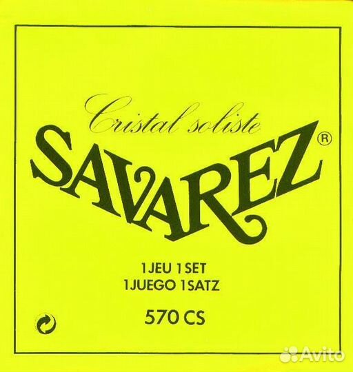 Струны для гитары Savarez 570CS Cristal Soliste Ye