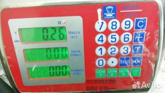 Блок управления печки и климат-контроля dacia sand