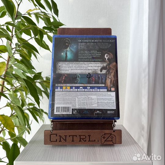 Новый The Dark Pictures Little Hope PS4/PS5 Диск