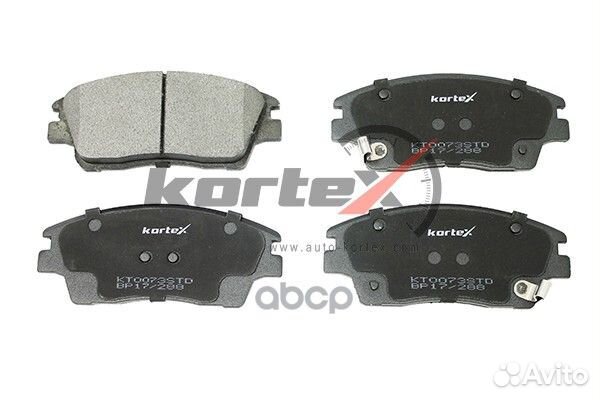 Колодки тормозные hyundai tucson 16- перед.к-т