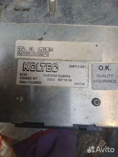 Запчасти деу нубира