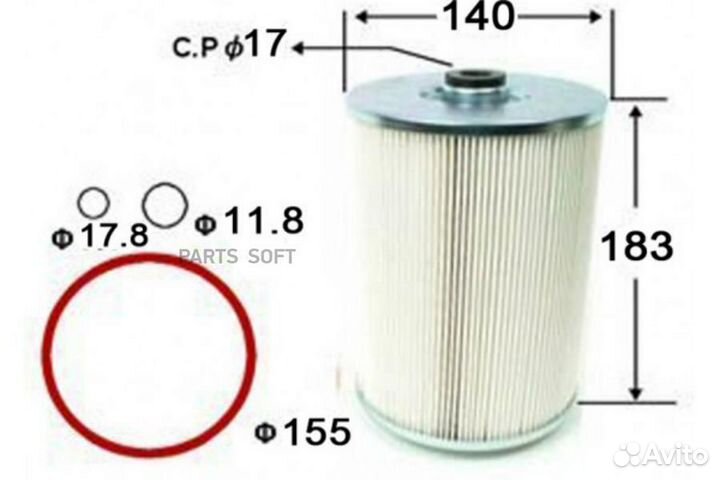 Azumi OE24577 Фильтр масл. IS Tractor Giga 10PD1 9