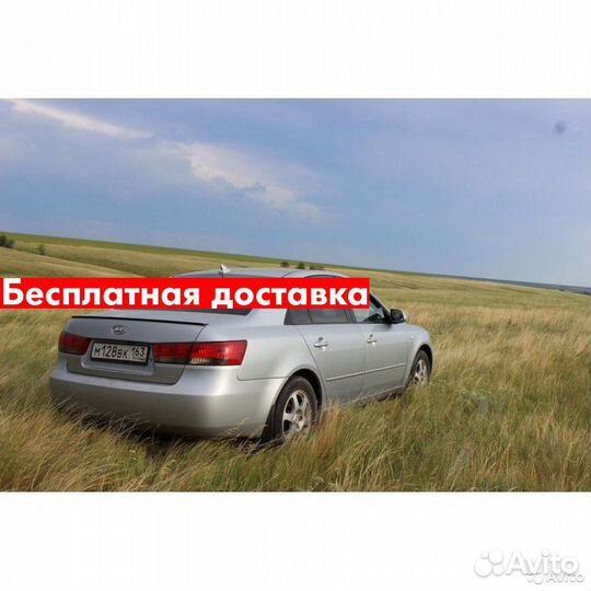 Спойлер Hyundai Sonata 5 NF