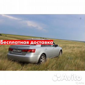 ТЮНИНГ САЛОНА на Hyundai Sonata