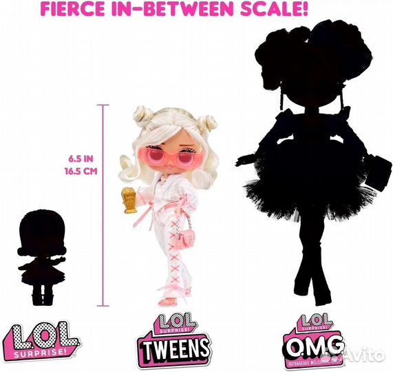 LOL Surprise Tweens Series 3 кукла. 2 вида