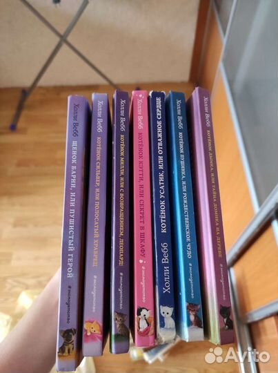 Книги для детей 8 10 лет