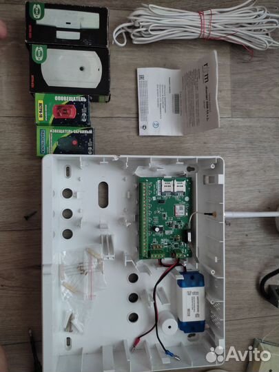 Охранная сигнализация