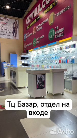 Ноутбук asus k55d