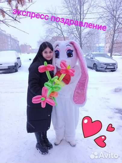 Аниматор на детский праздник