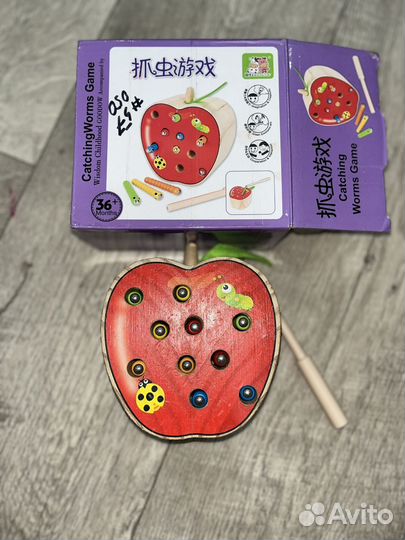 Рыбалка червячки