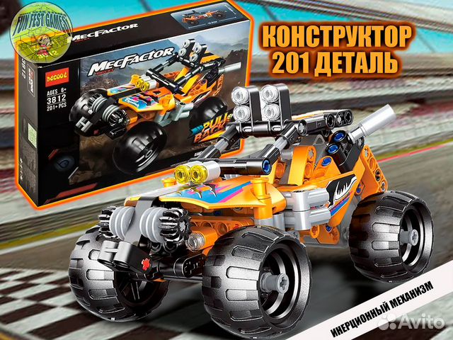 Конструктор MecFactor Багги Внедорожник Technic