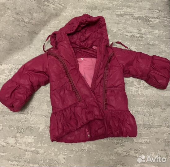 Вещи пакетом