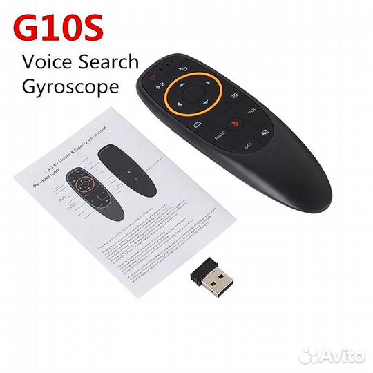 Новый беспроводной пульт-аэромышь G10