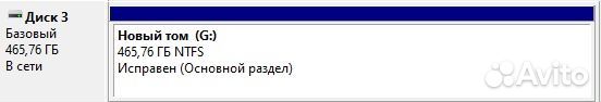 Внутренний жесткий диск Seagate 500GB