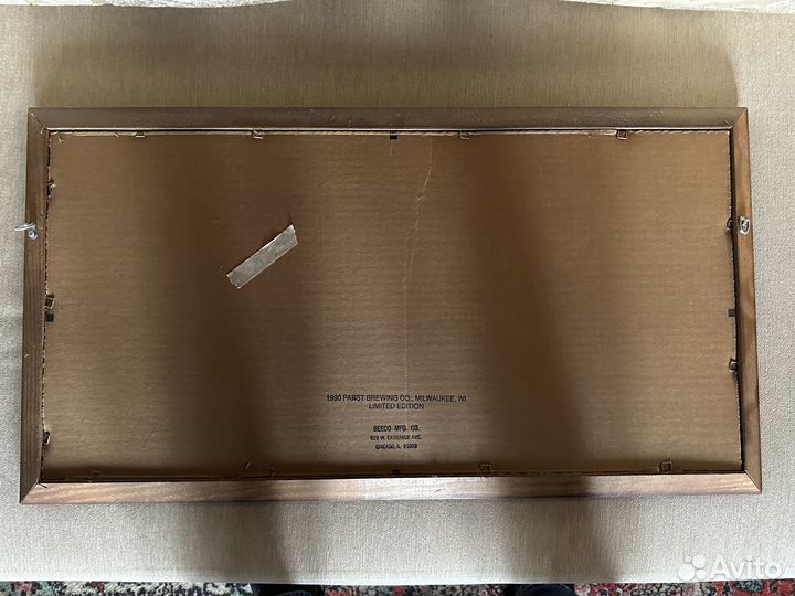 Зеркало пивная атрибутика