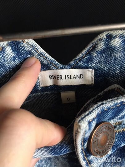 Шорты River Island