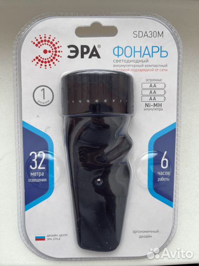 Фонарь эра SDA30M, новый