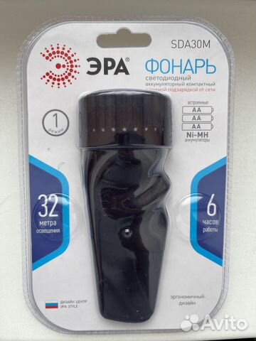 Фонарь эра SDA30M, новый