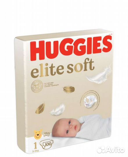 Подгузники для новорожденных