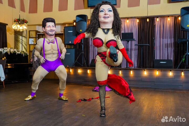 Шуточный стриптиз. Шоу. Праздник. Ростовые куклы