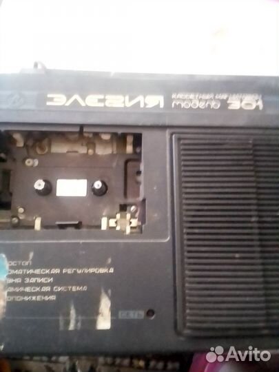 Кассетный магнитофон элегия 301