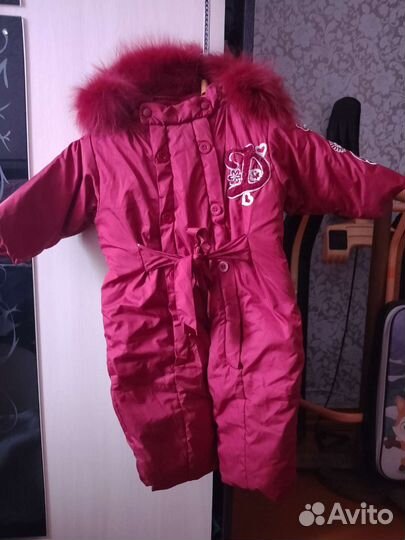 Комбинезон