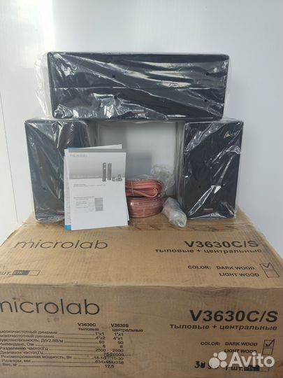 Акустика пассивная Microlab V3630C/S