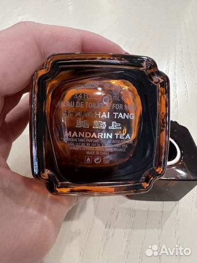 Оригинал Shanghai Tang Mandarin Tea