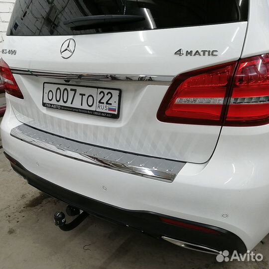 Фаркоп mercedes GLE-Klass(W166) 2015-2019