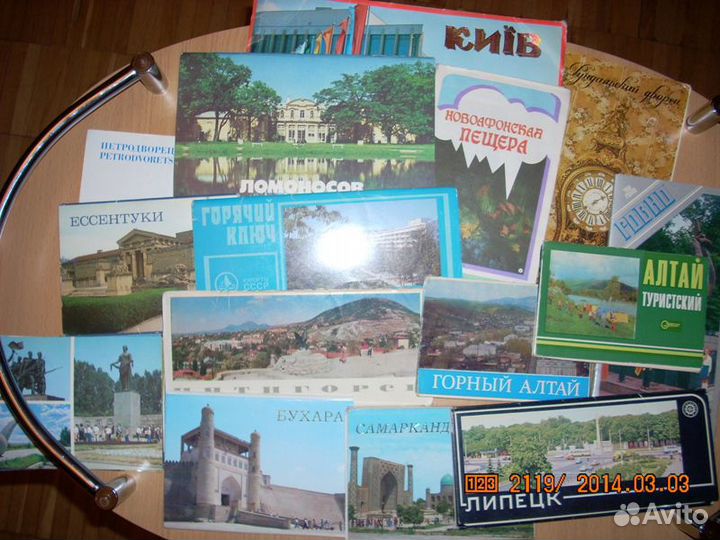 Наборы открыток советского периода