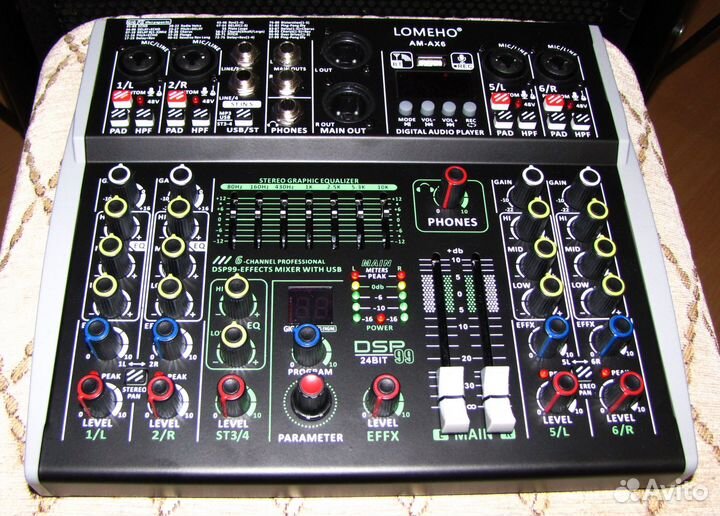 Микшер Lomeho Pro Микшерный пульт Блюту FX REC USB