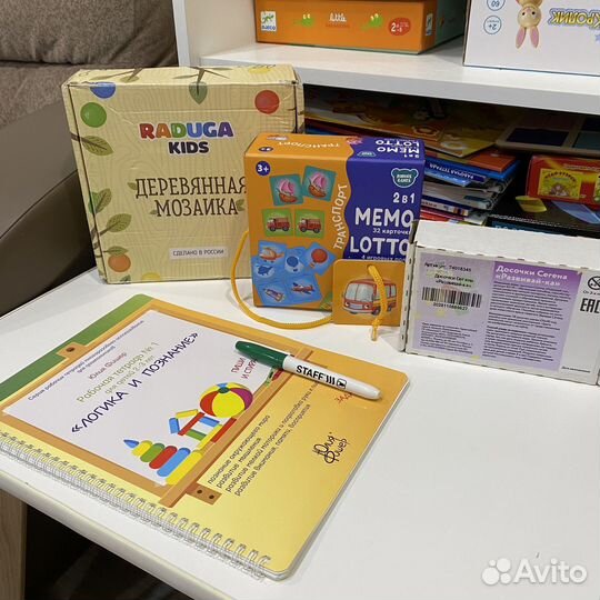 Развивающие игры пакетом