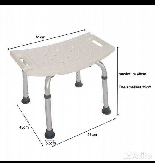 Стульчик для купания