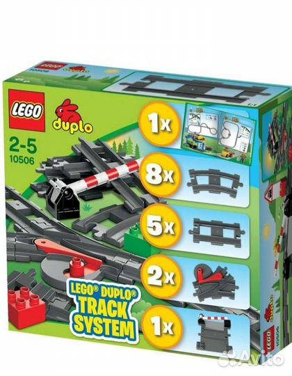 Игрушка Дорога lego