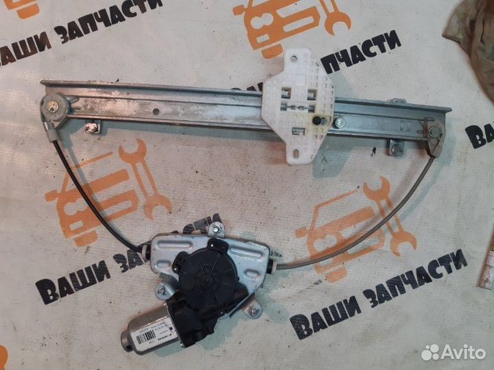 Стеклоподъемный механизм задний левый Hyundai