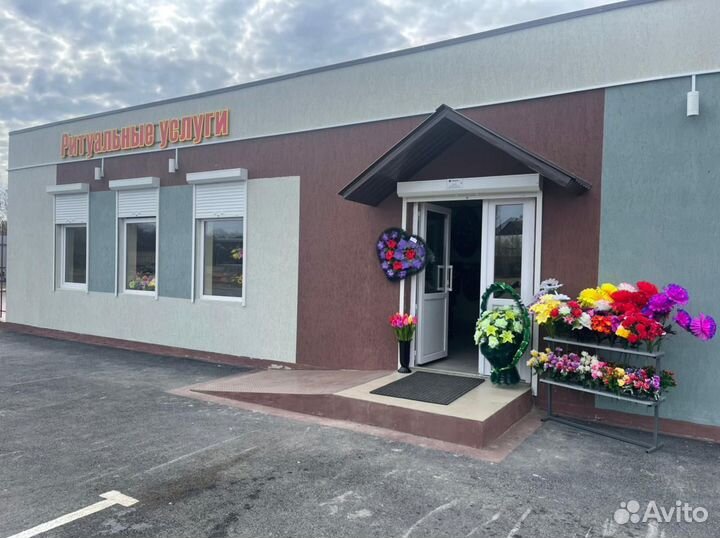 Продавец консультант