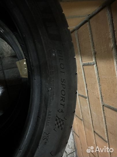 Michelin Primacy 4 225/45 R18