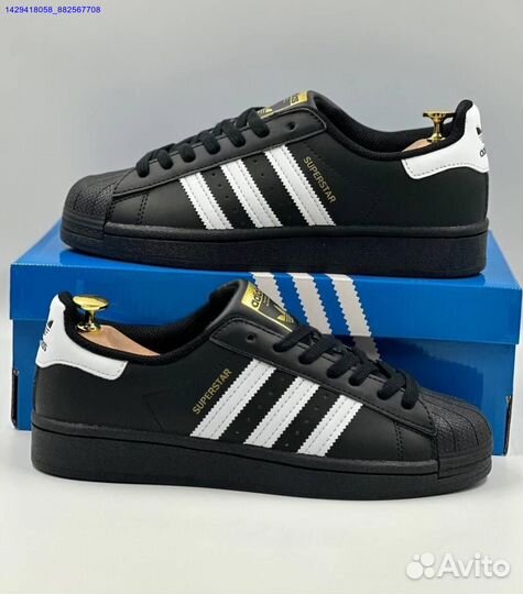 Adidas Superstar (Арт.47510)