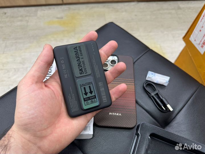 Powerbank MagSafe Skinarma Spunk 5000 mah