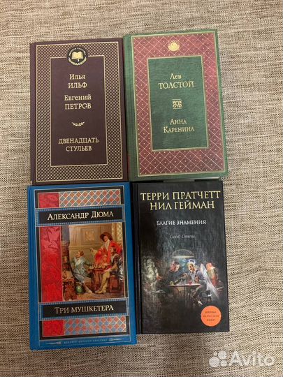 Книги в твердом переплете. Обновленный список