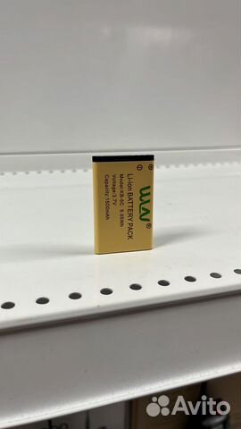 Аккумулятор BL-5C для рации WLN KD-C1, TK-F6 smart