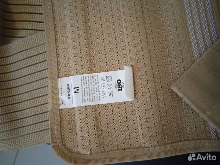 Корректор осанки для взрослых