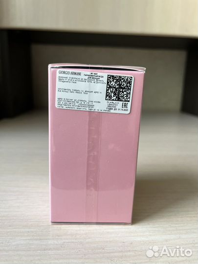 Туалетная вода