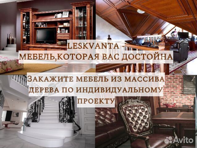 Деревянный потолок из массива дерева