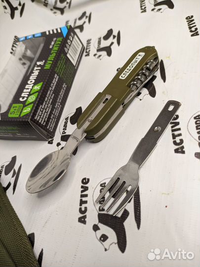 Походный набор Мультитул