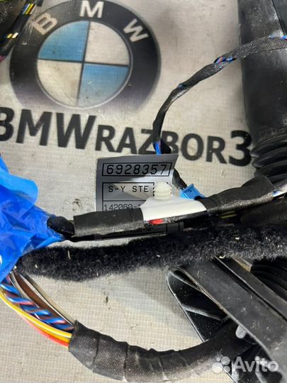 Жгут двери передний левый Bmw E60 седан N52B25